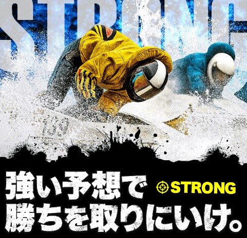 トライアングル